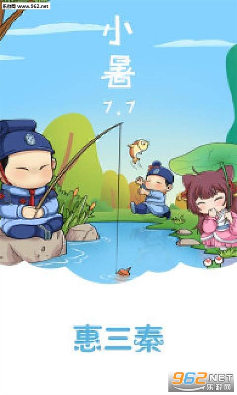 ������app(�����1G����)v1.3.3��ͼ0
