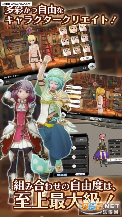 ��������AlchemiaStory������ʽ���ͼ0