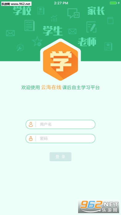 �ƺ�����app��ͼ0