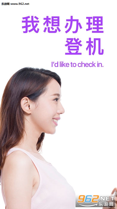 ��Ѷ������ٷ��澫׼��v4.0.21.1211��ͼ0