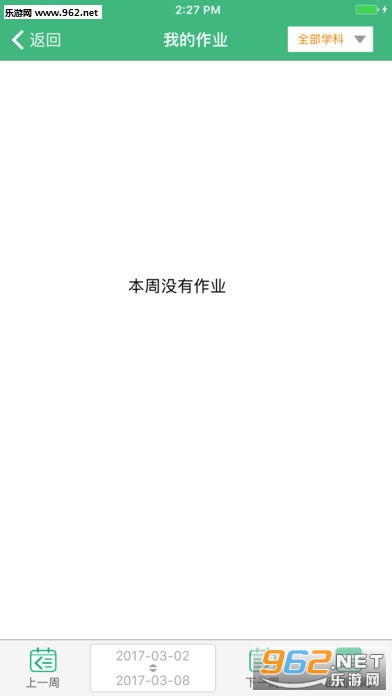�ƺ�����app�ٷ����ͼ1