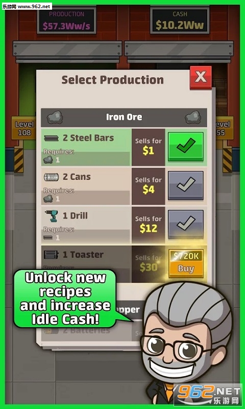 Idle Factory(���õĹ�����׿��)��ͼ2