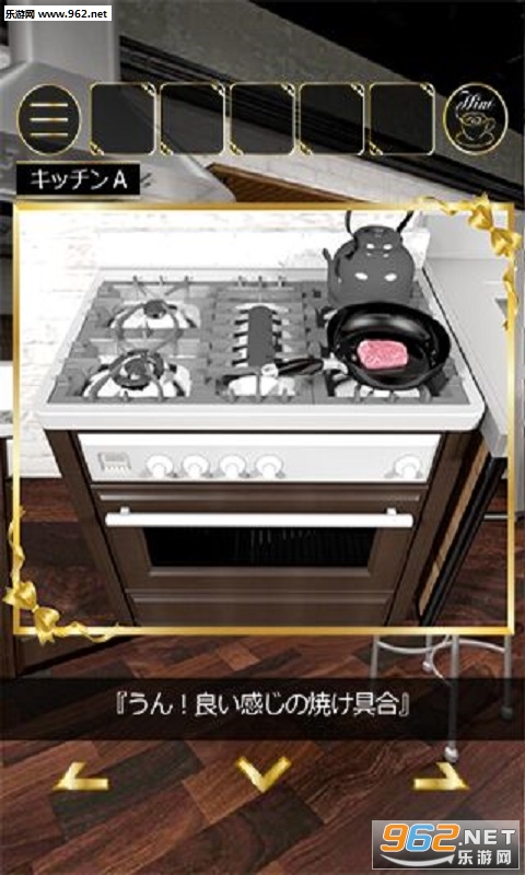 �ѳ�FullCourse��׿��v1.0.2��ͼ2