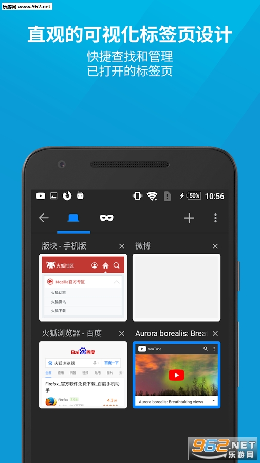 Firefox(��������57.0.7�ֻ���)��ͼ1