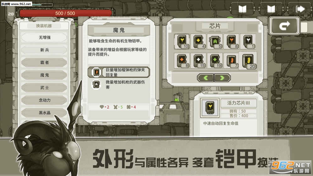 OriginalJourney原始旅程安卓测试版截图3