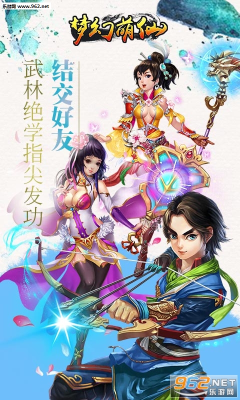 �λ�����BT��v1.0.25��ͼ0