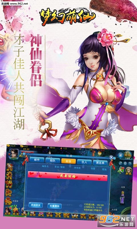 �λ�����BT��v1.0.25��ͼ1