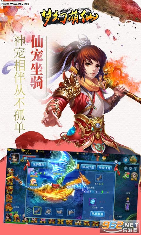 �λ�����BT��v1.0.25��ͼ2
