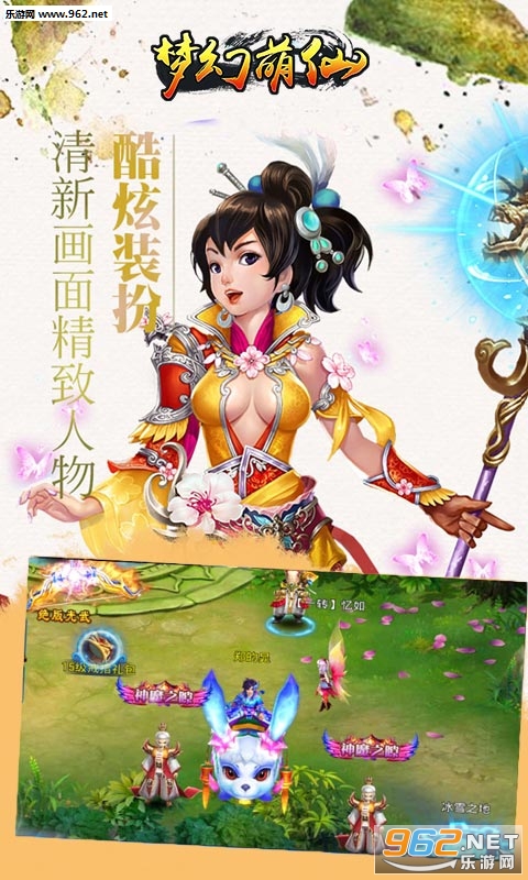 �λ�����BT��v1.0.25��ͼ3