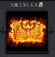 ��ħ֮��1.60��ʽ�� ��������/����Ӣ�����롿