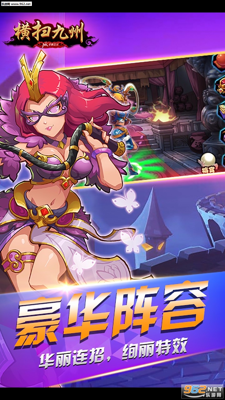 ��ɨ�����ֻ����ͼ3
