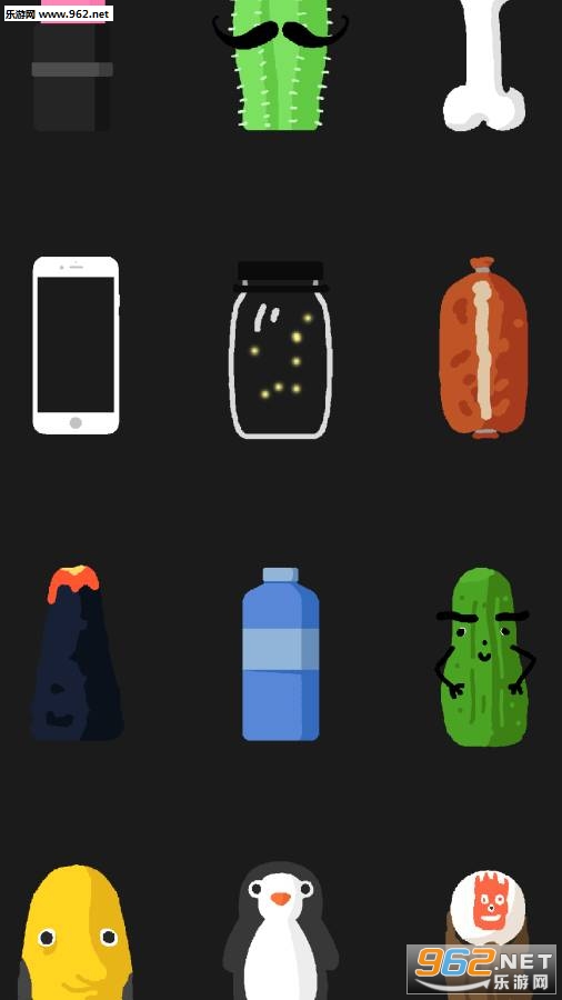 Balance The Bottle(ƽ��ƿȫ������)v1.1��ͼ3