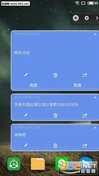����ҩ��0.14���°��ͼ0