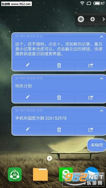 ����ҩ��0.14���°��ͼ2