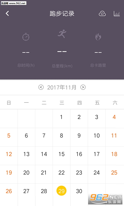 ��઼Ʋ�����׿��v4.2.4��ͼ3