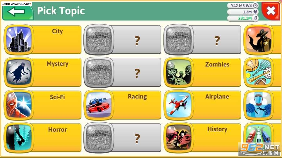 Game Dev Tycoon(��Ϸ������ͷ�ֻ���)��ͼ2