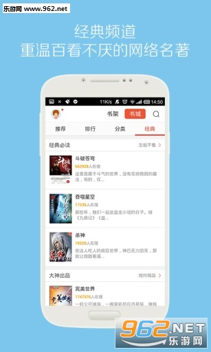 �ٶ�����appv1.0.0.06��ͼ1