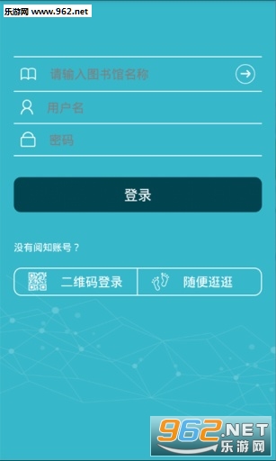 ��֪appv1.0��ͼ0