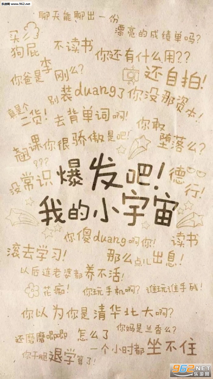 Ǯ������������һ�����ֻ���ֽͼƬ��ͼ5