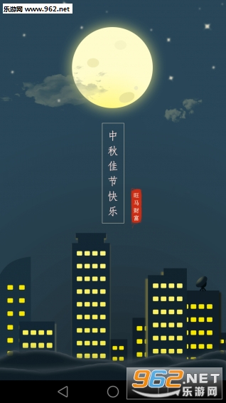�����Ƹ��ٷ���v2.6.0��ͼ0