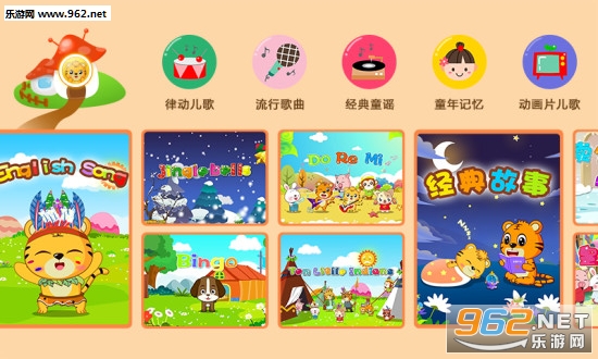 ������Ƶ��ȫapp�ֻ���v1.7.1��ͼ1