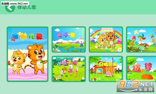 ������Ƶ��ȫapp�ֻ���v1.7.1��ͼ2