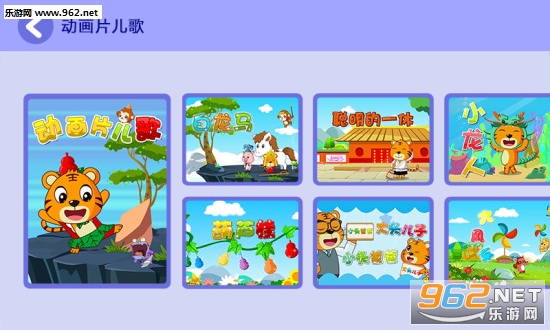 ������Ƶ��ȫapp�ֻ���v1.7.1��ͼ3