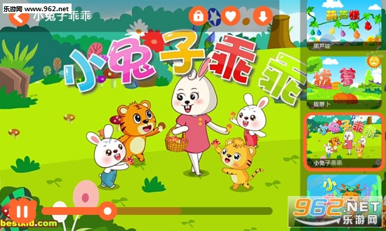 ������Ƶ��ȫapp�ֻ���v1.7.1��ͼ4