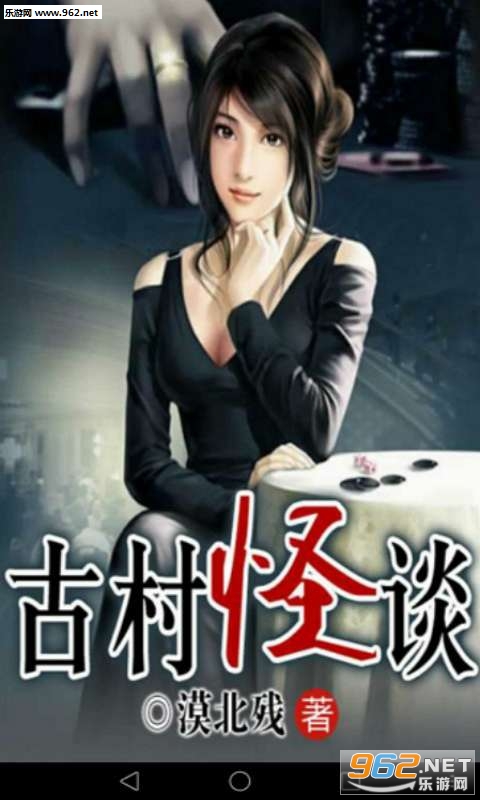 UMCSDK(��Ʒ����app)v1.0��ͼ2