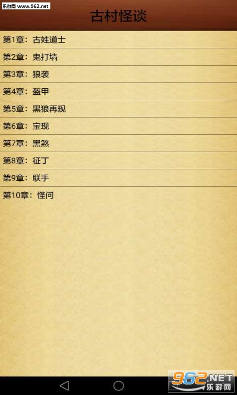 UMCSDK(��Ʒ����app)v1.0��ͼ0