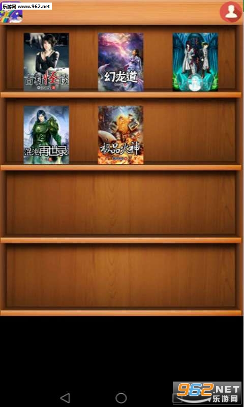 UMCSDK(��Ʒ����app)v1.0��ͼ1