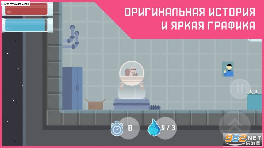 Gravity(����������Ϸ��׿��)��ͼ0
