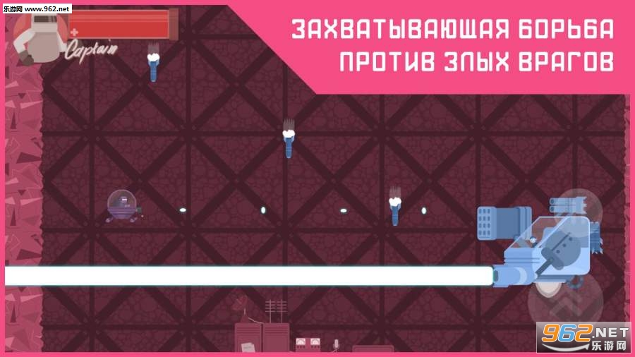 Gravity(����������Ϸ��׿��)��ͼ2