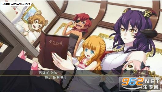 Bunnyblack 3ȫCG�浵��ͼ1