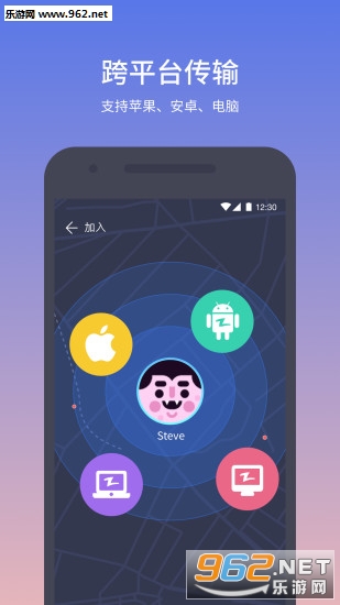 ����app��ͼ1