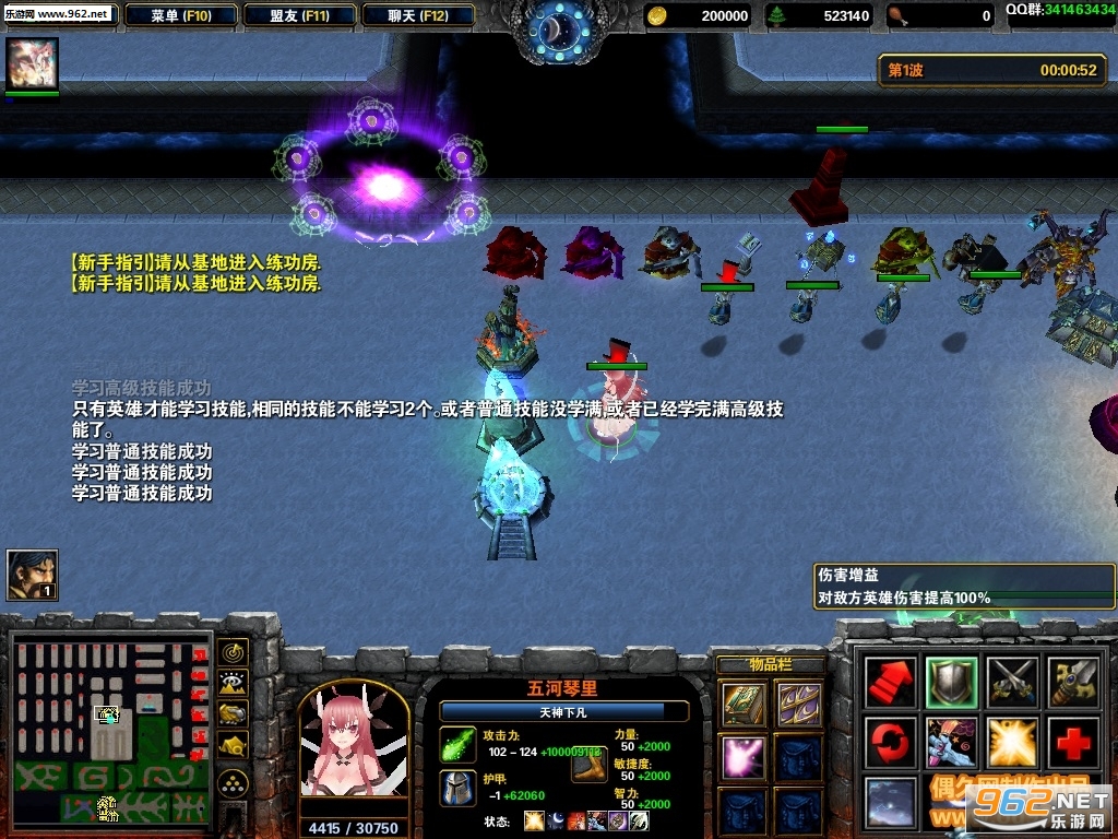��������1.0.7�ƽ�� ����Ӣ��+P����CD+ˢ��Ʒ+����ͣ�ֽ�ͼ1