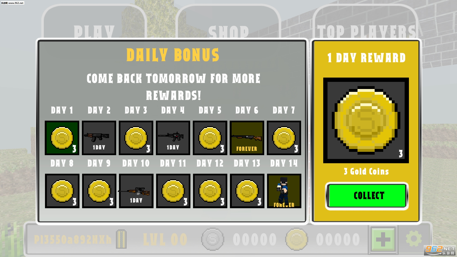 Pixel Combat Strike: combat block(����ǹսս���������İ�)��ͼ3
