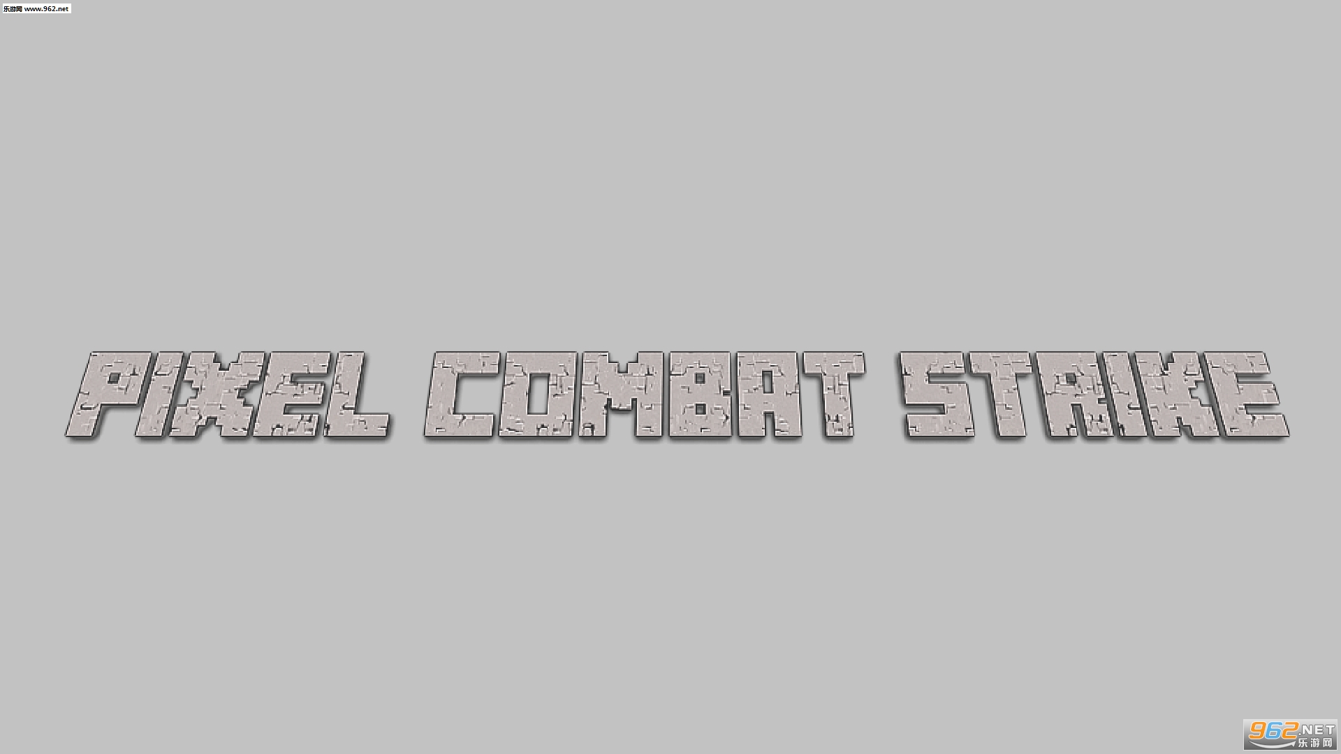 Pixel Combat Strike: combat block(����ǹսս���������İ�)��ͼ5