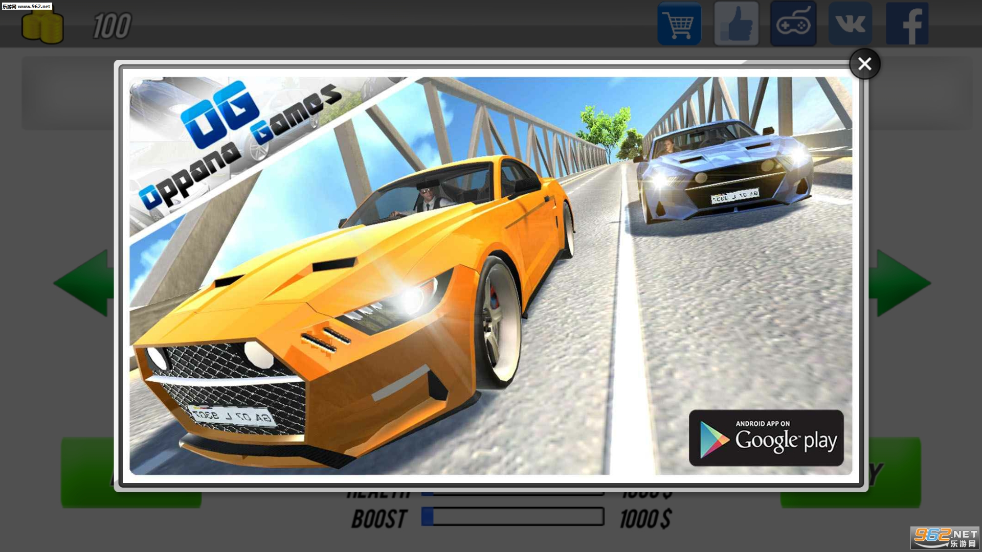 Crime Traffic(���ｻͨ����)��ͼ3