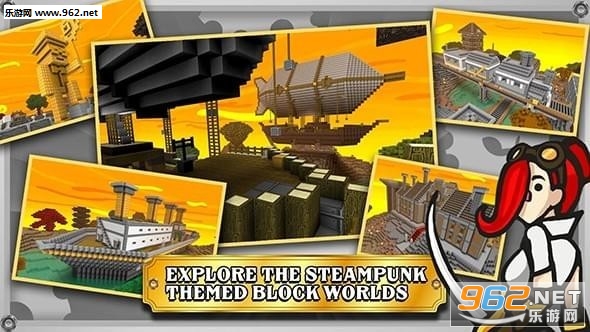 T.W. Steampunk(ʱ֮����������˰�׿��)��ͼ4