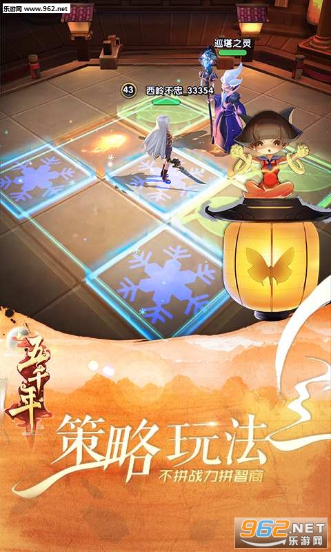 ��ǧ�����ΰ�׿��ʽ���ͼ4