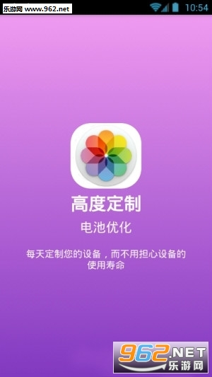 ������ʾapp��ͼ3