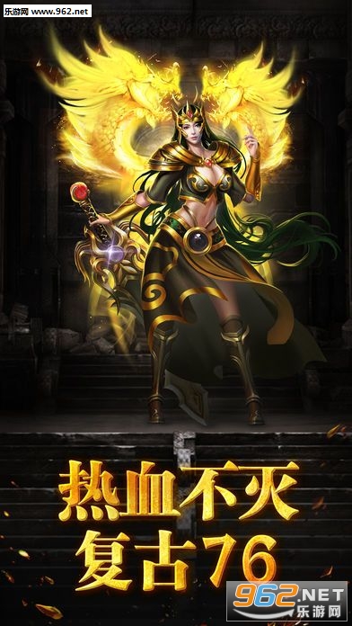 ��Ѫ���������ν�ͼ1