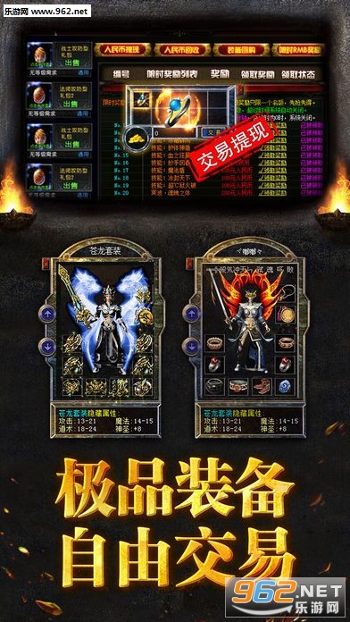 ��Ѫ���������ν�ͼ2