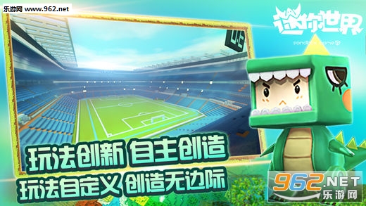 ��������0.21.3�ֻ����ͼ2