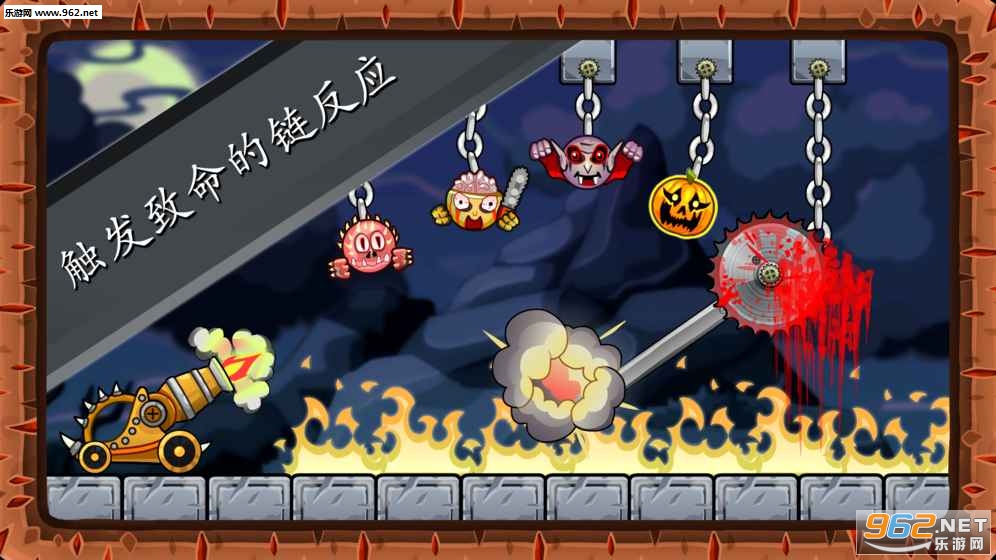 �������Roly Poly Monsters���޽�Ұ��ͼ1