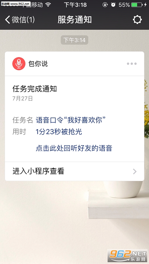 ����˵��������������v1.2.9��ͼ0