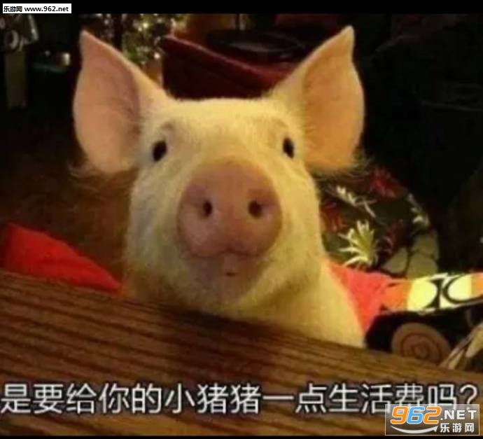 �ܸ�ƶ���СŮ��һЩ�������ҪǮ�����ͼƬ��ͼ0