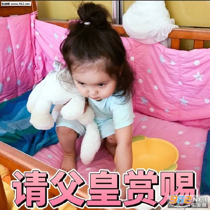 �ܸ�ƶ���СŮ��һЩ�������ҪǮ�����ͼƬ��ͼ6