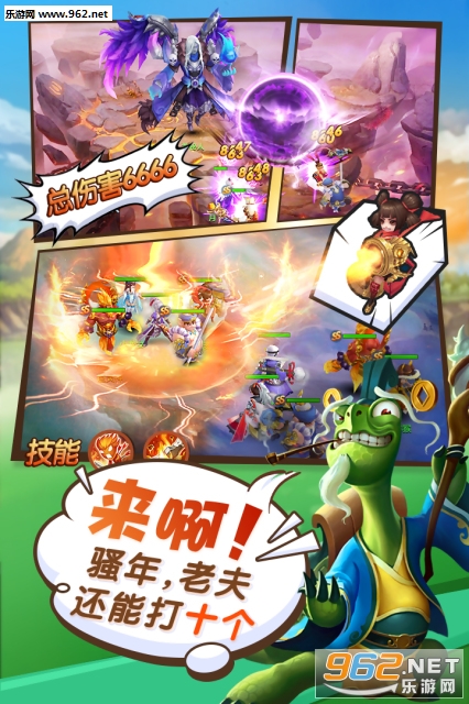 ���μ��������ιٷ�����v1.0.12��ͼ0